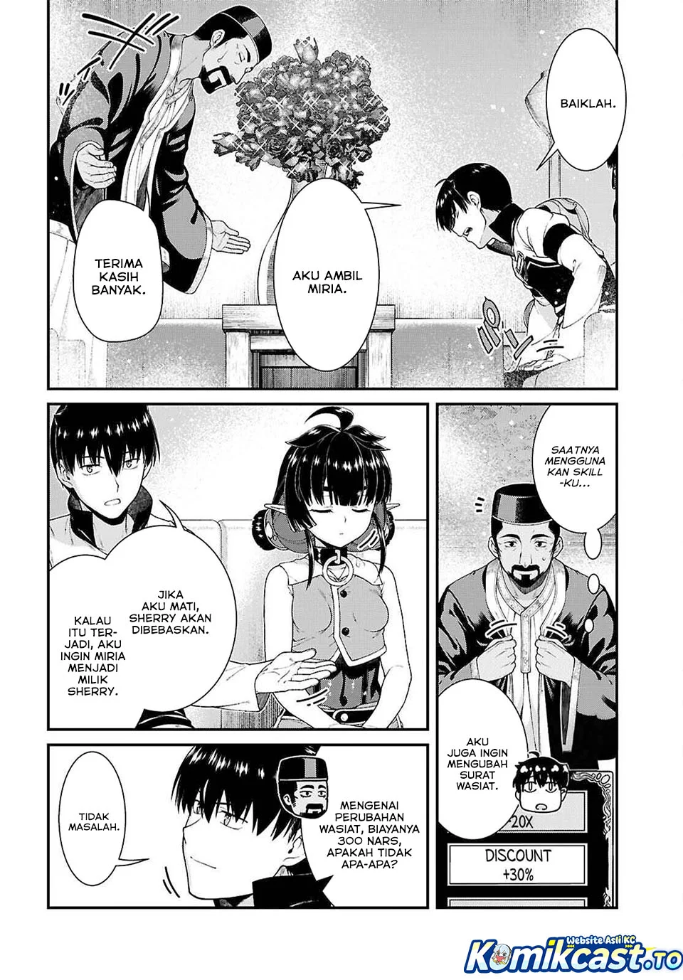 Chapter 103 - halaman 5