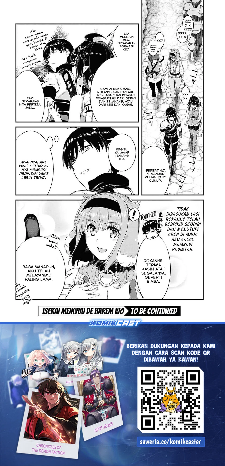 Chapter 104 - halaman 13