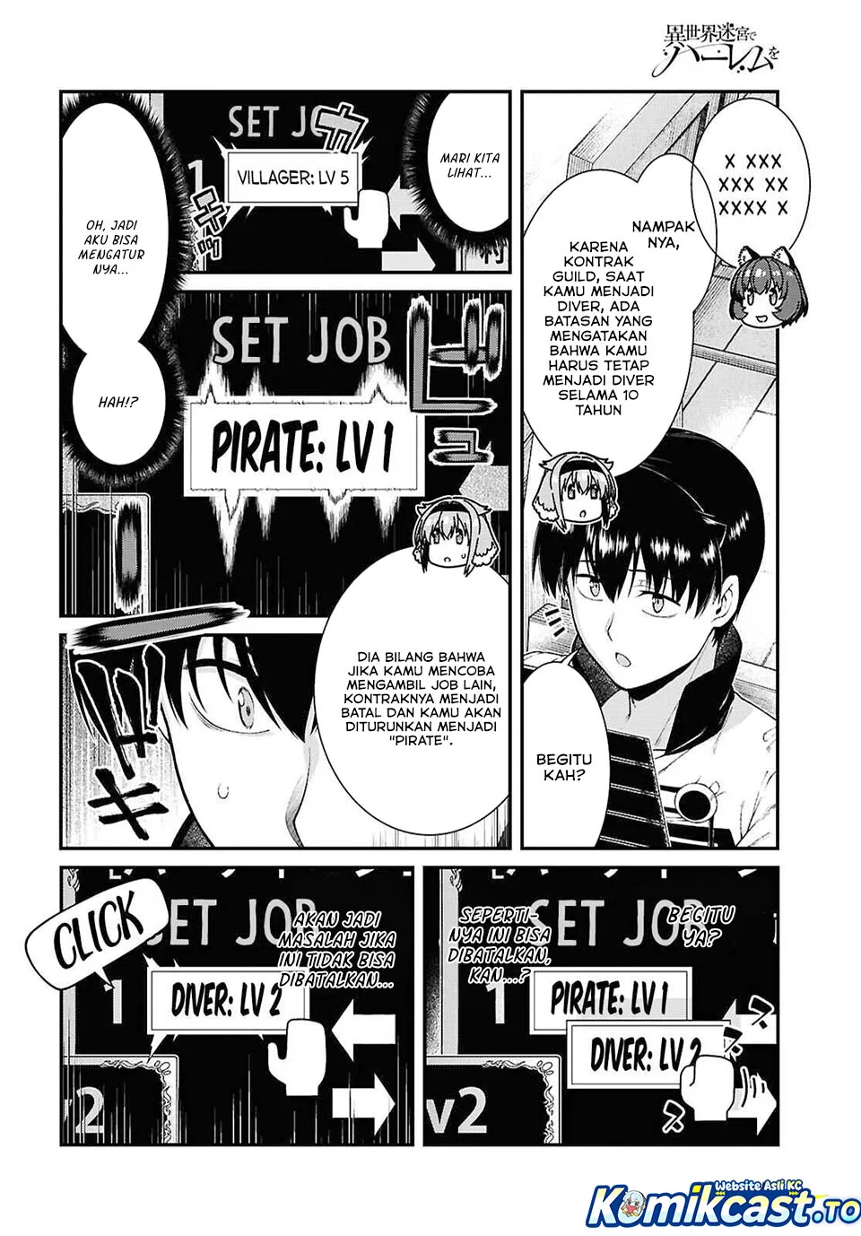 Chapter 104 - halaman 7