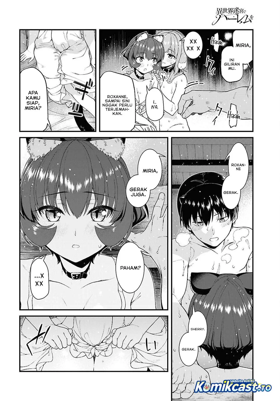 Chapter 109 - halaman 12