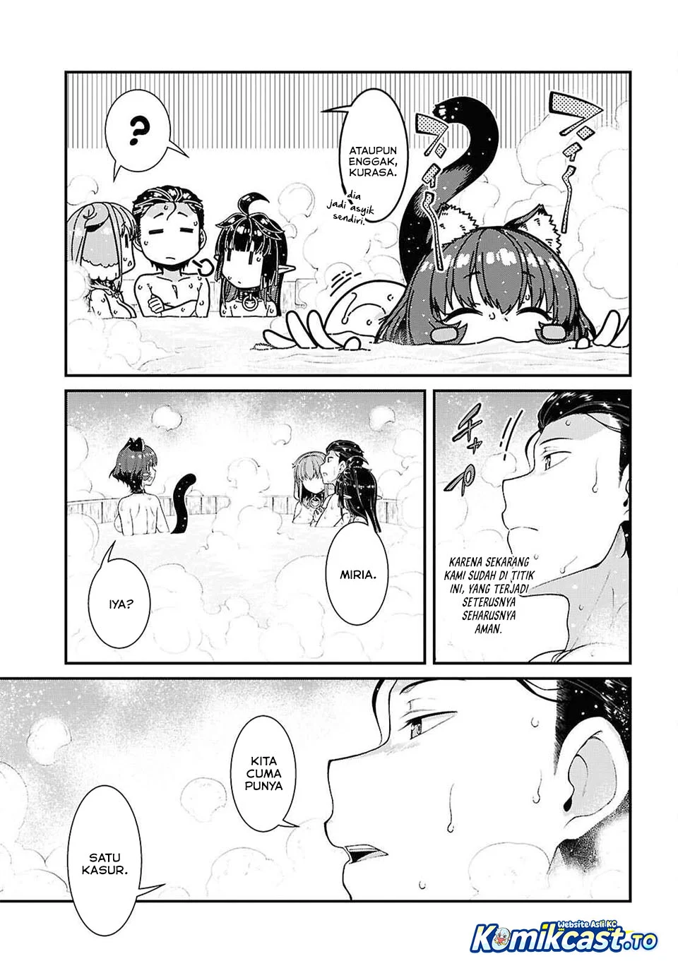 Chapter 109 - halaman 5