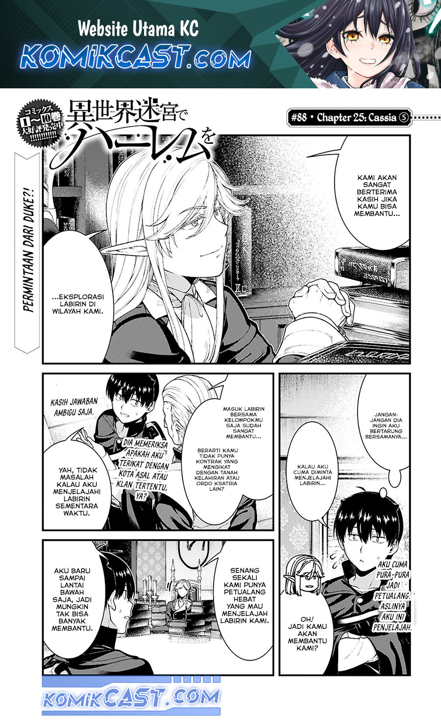 Chapter 88 - halaman 2