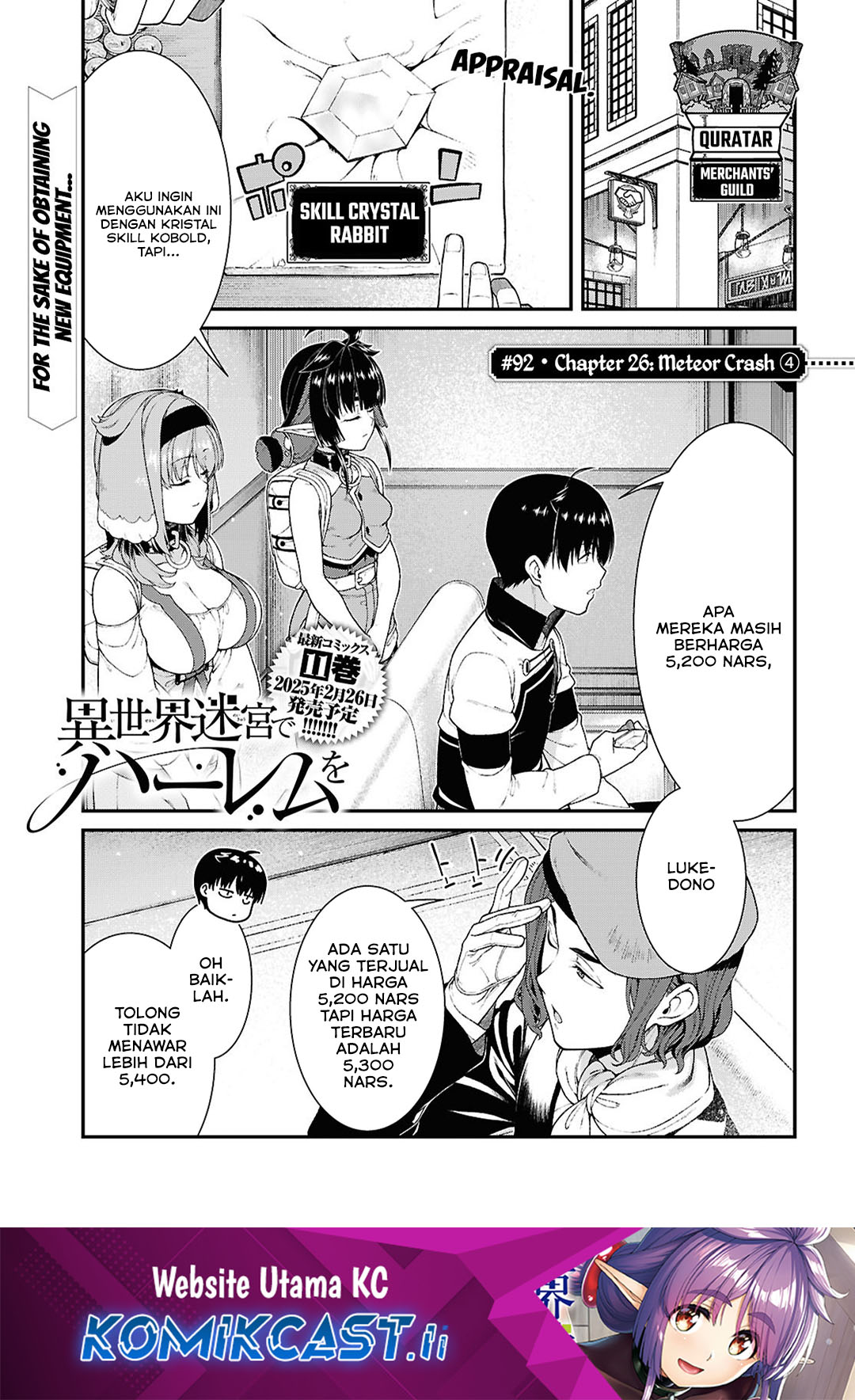 Chapter 92 - halaman 2