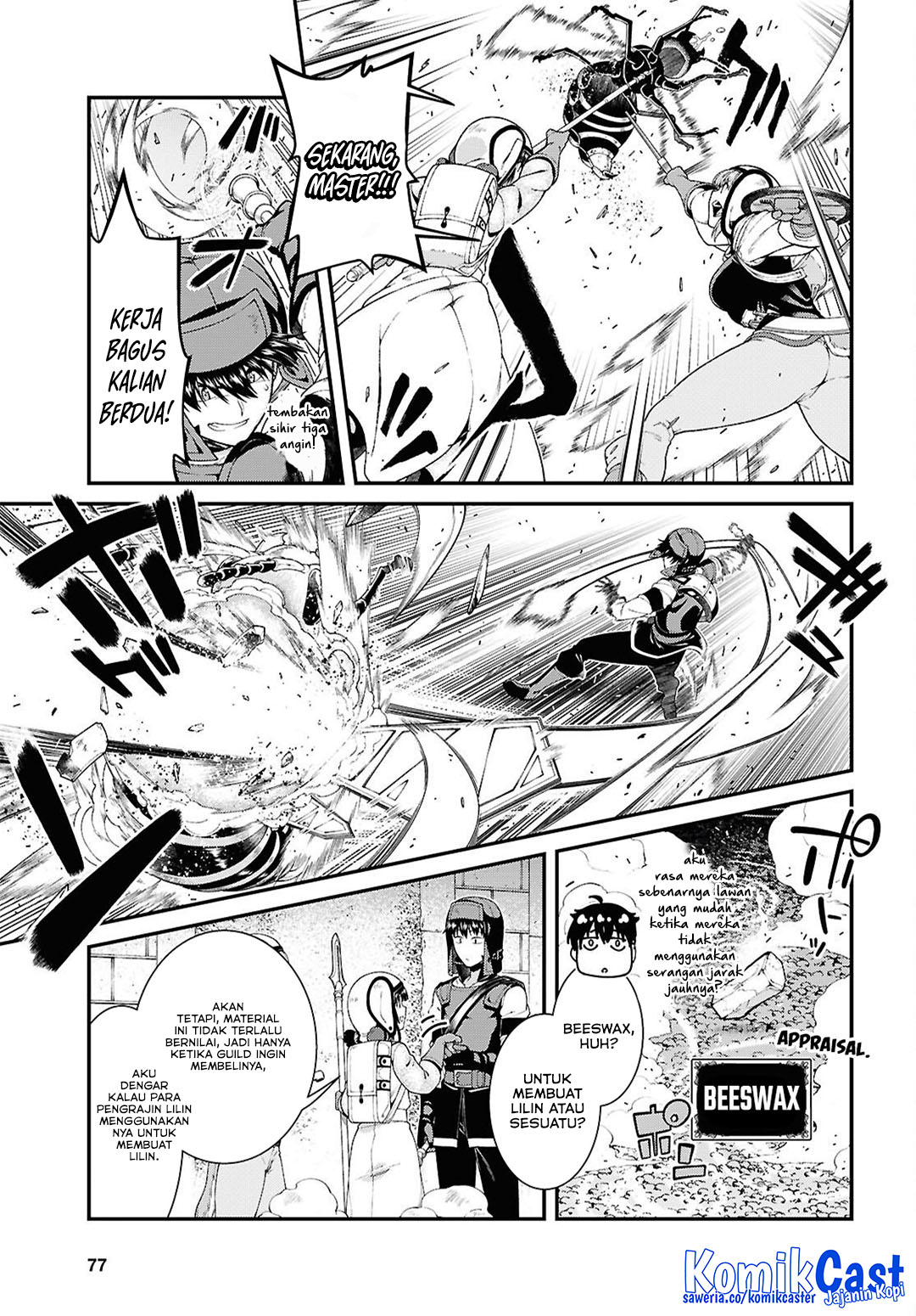 Chapter 94 - halaman 16