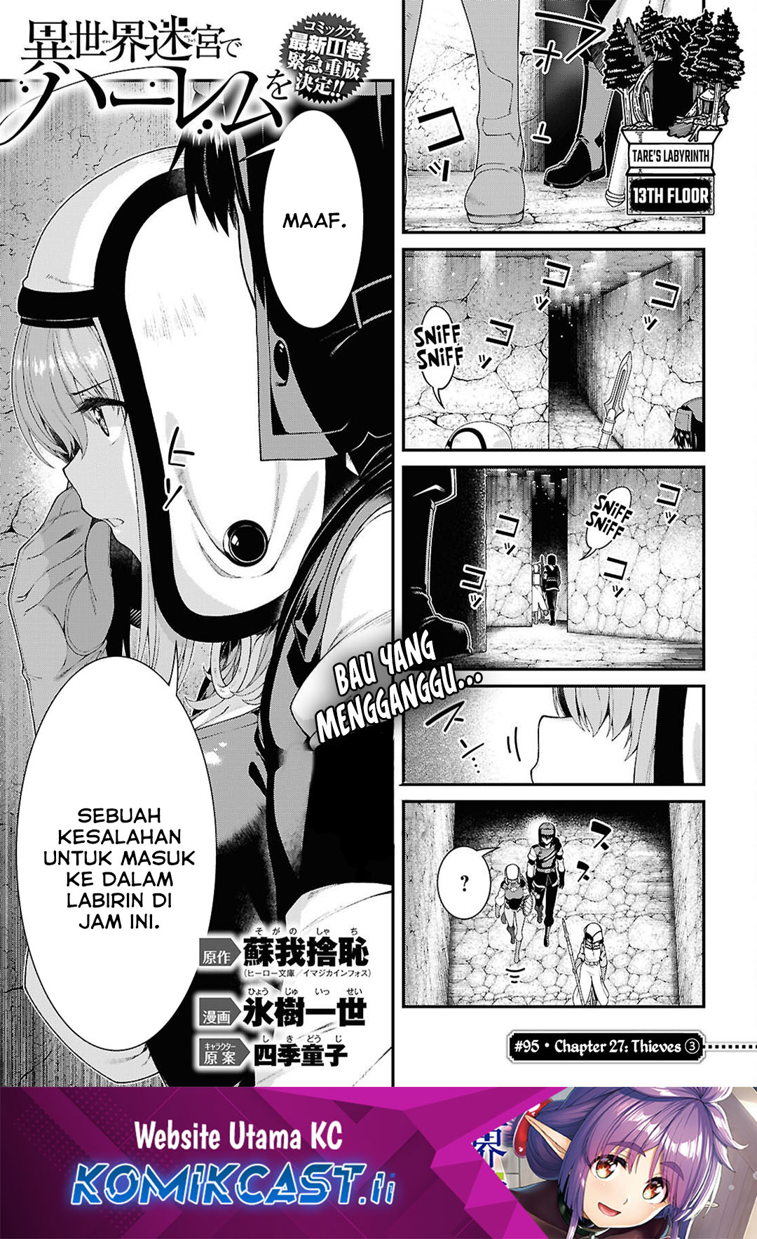 Chapter 95 - halaman 2