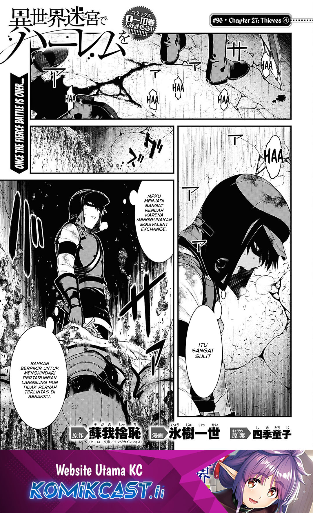 Chapter 96 - halaman 2