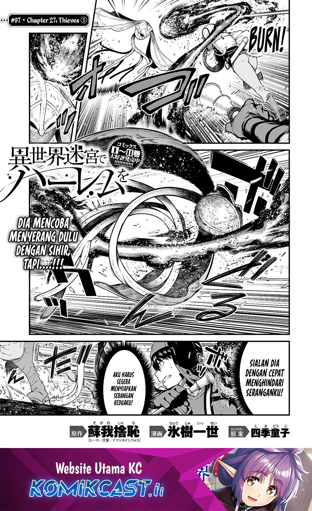 Chapter 97 - halaman 2