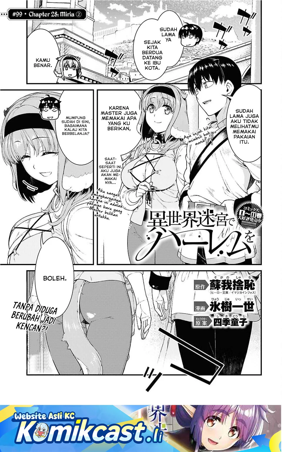 Chapter 99 - halaman 2