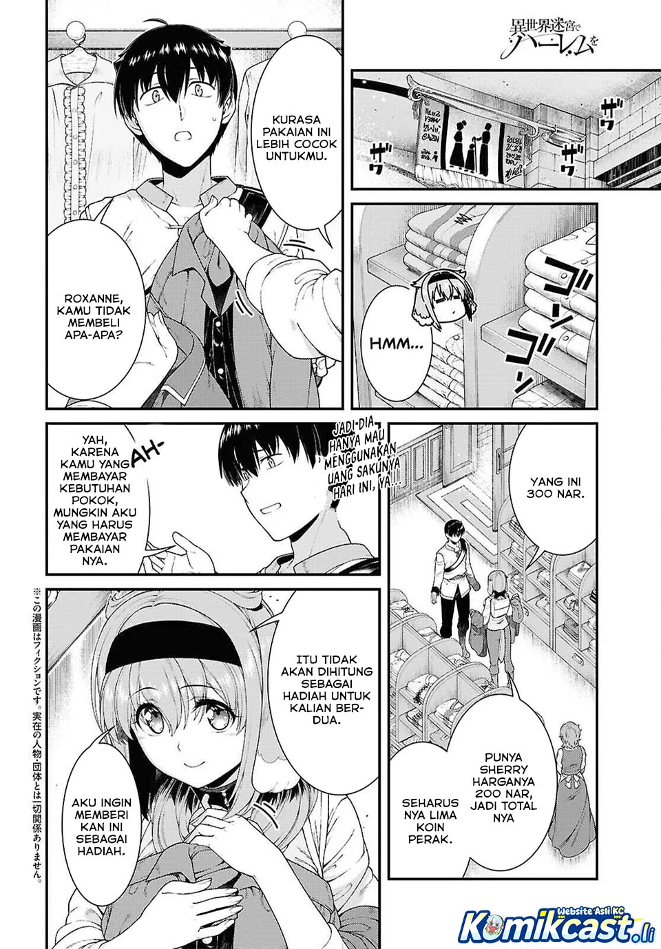 Chapter 99 - halaman 3