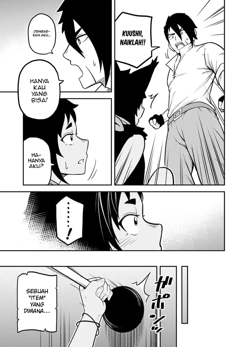 Chapter 1 - halaman 24