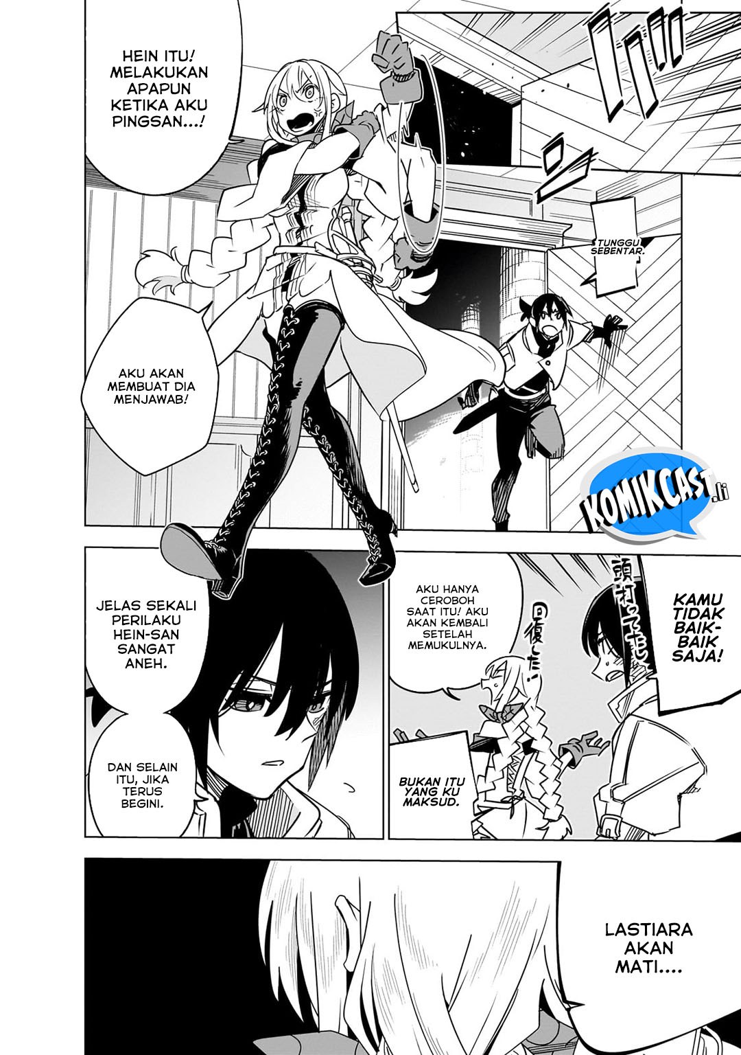 Chapter 37 - halaman 3