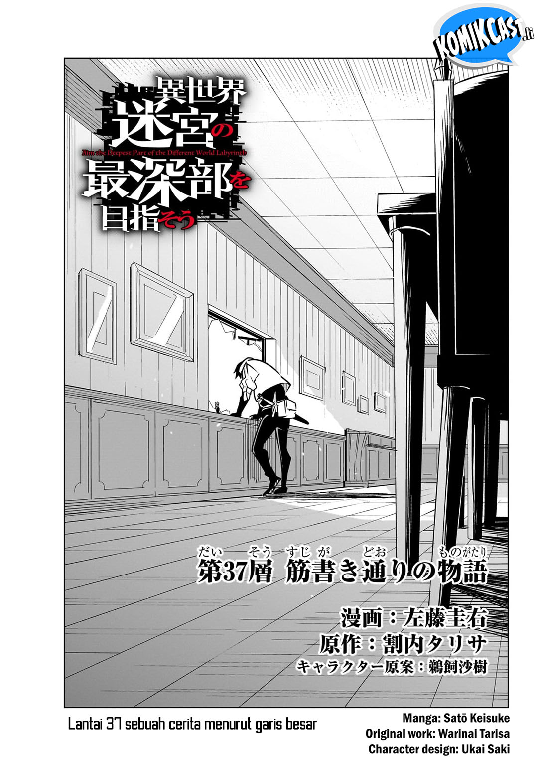 Chapter 37 - halaman 5