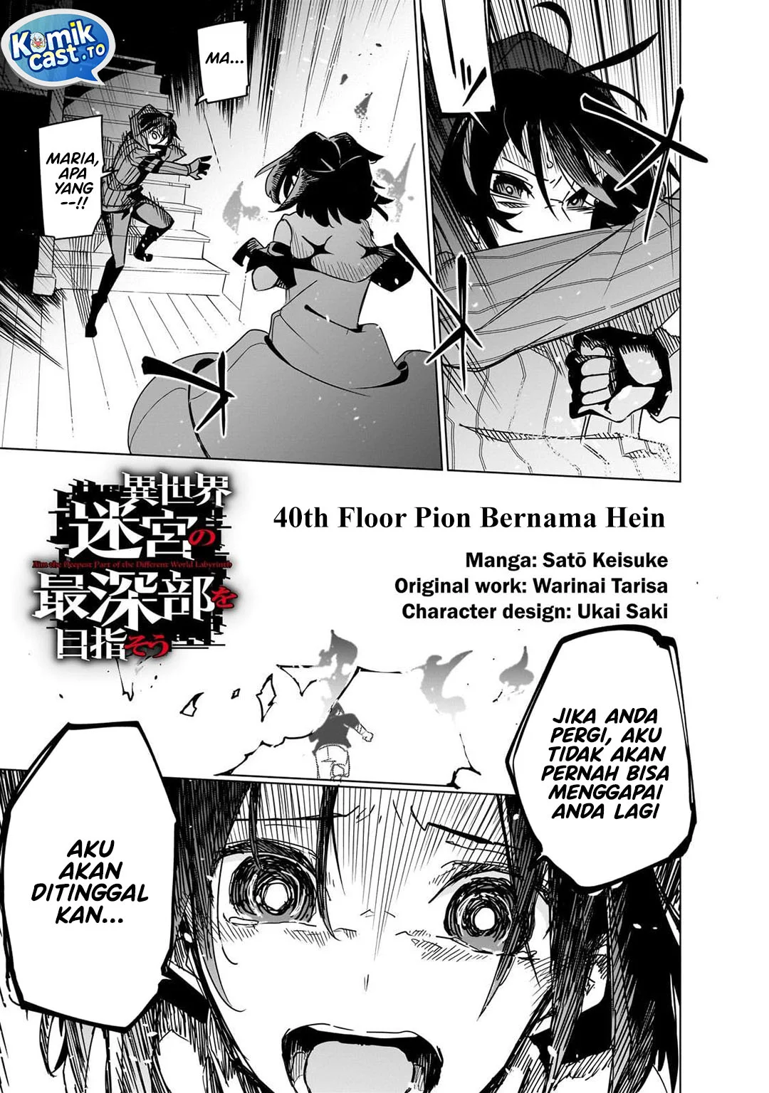 Chapter 40 - halaman 4