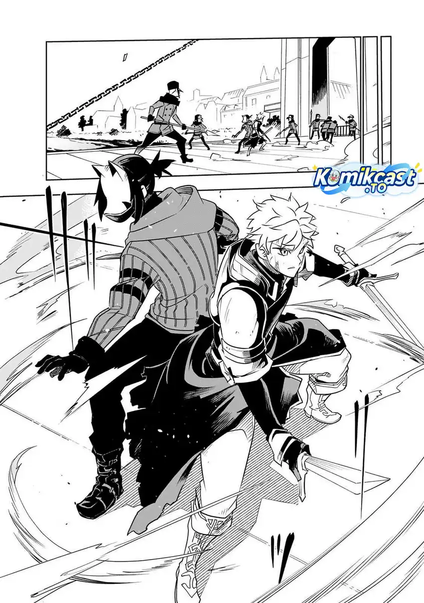 Chapter 41 - halaman 12