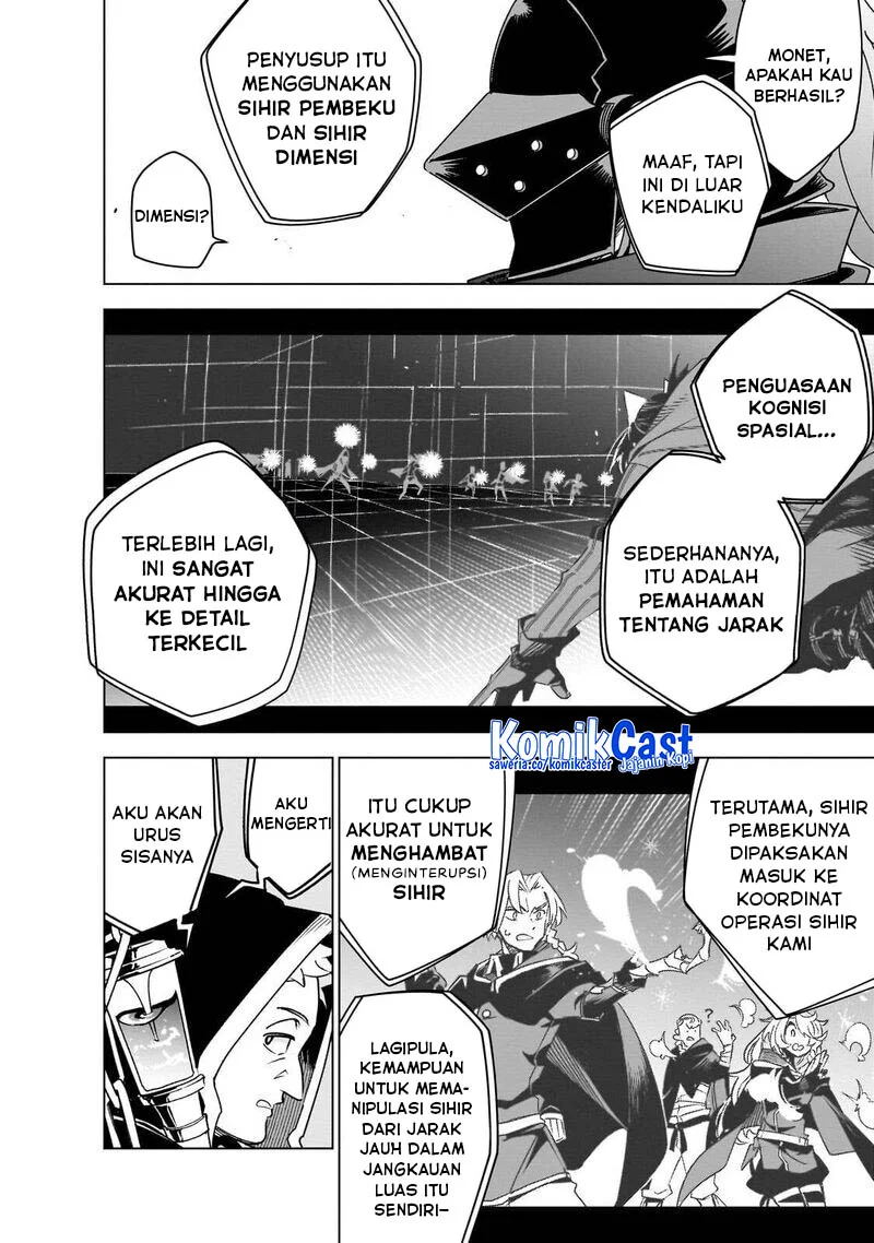 Chapter 42 - halaman 17