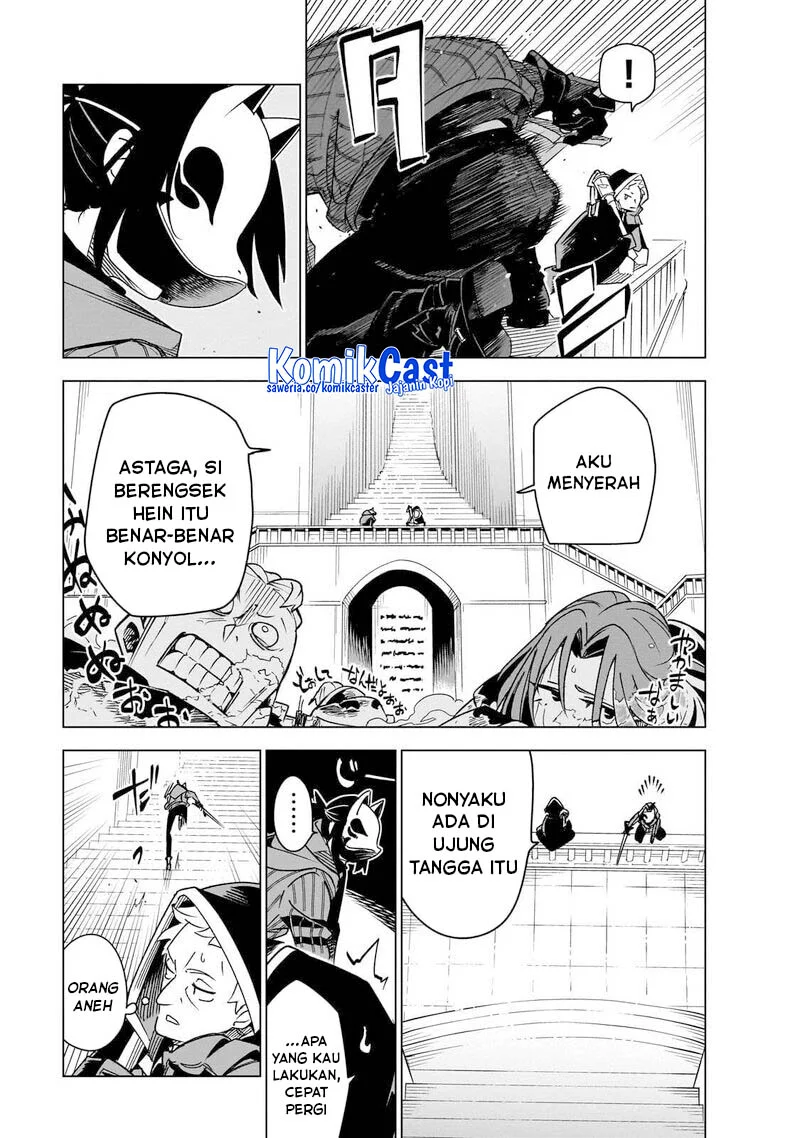 Chapter 42 - halaman 18
