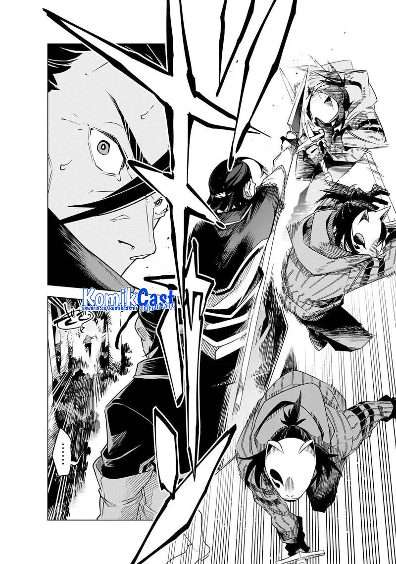 Chapter 42 - halaman 5