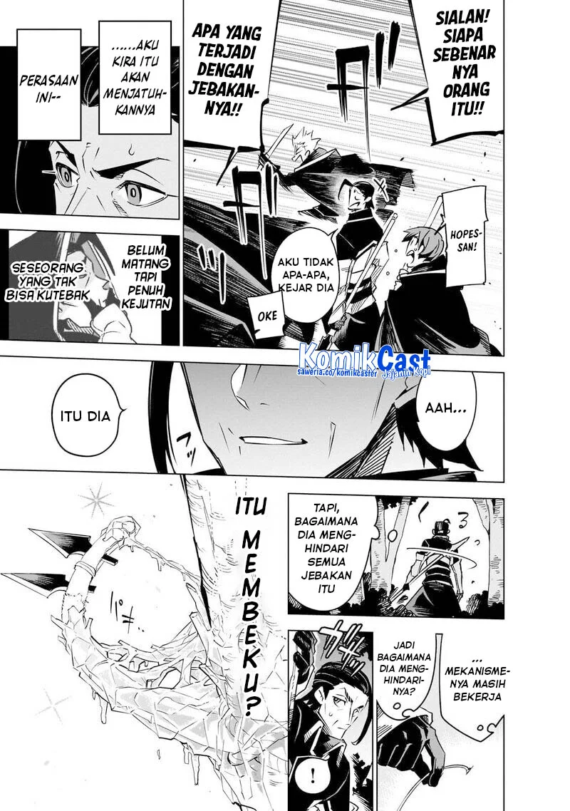 Chapter 42 - halaman 6