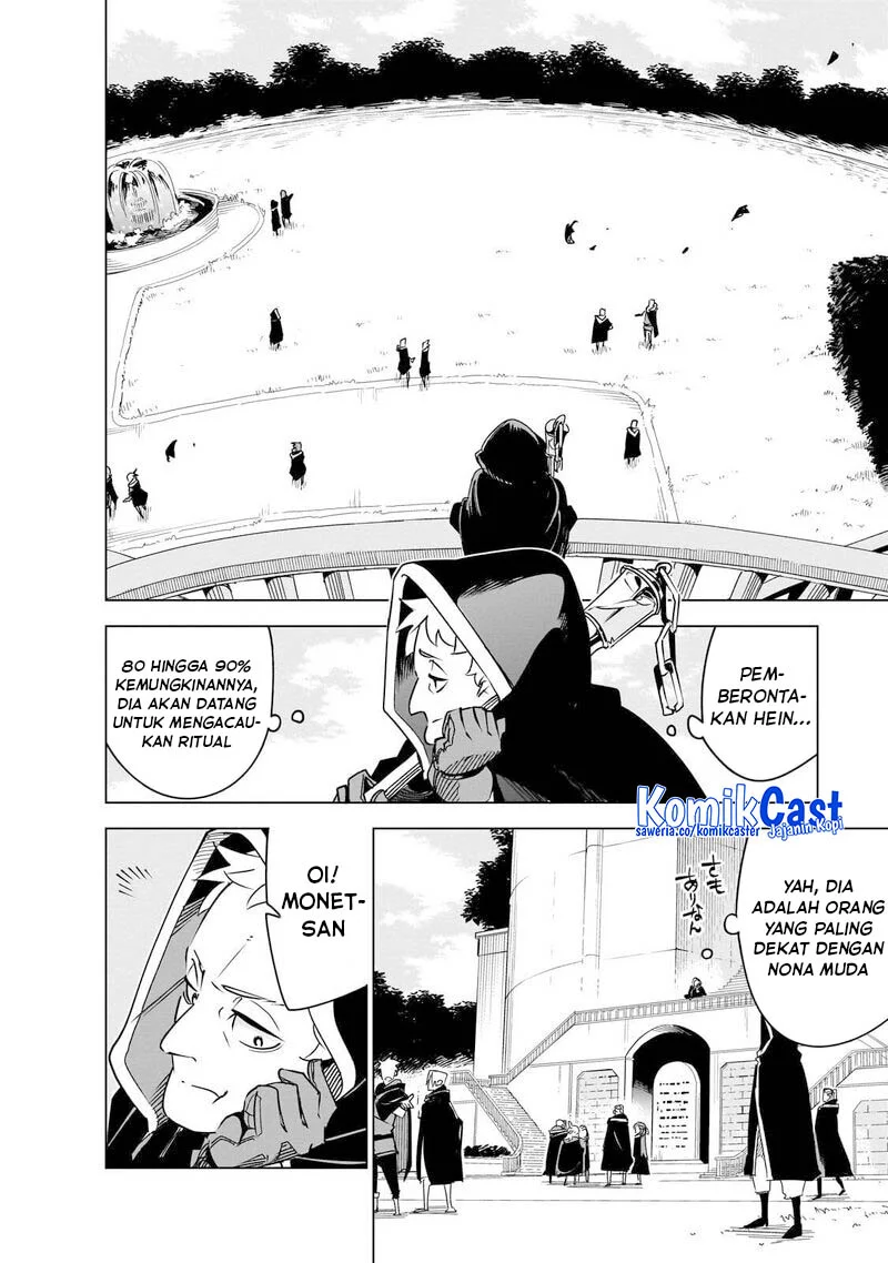 Chapter 42 - halaman 7