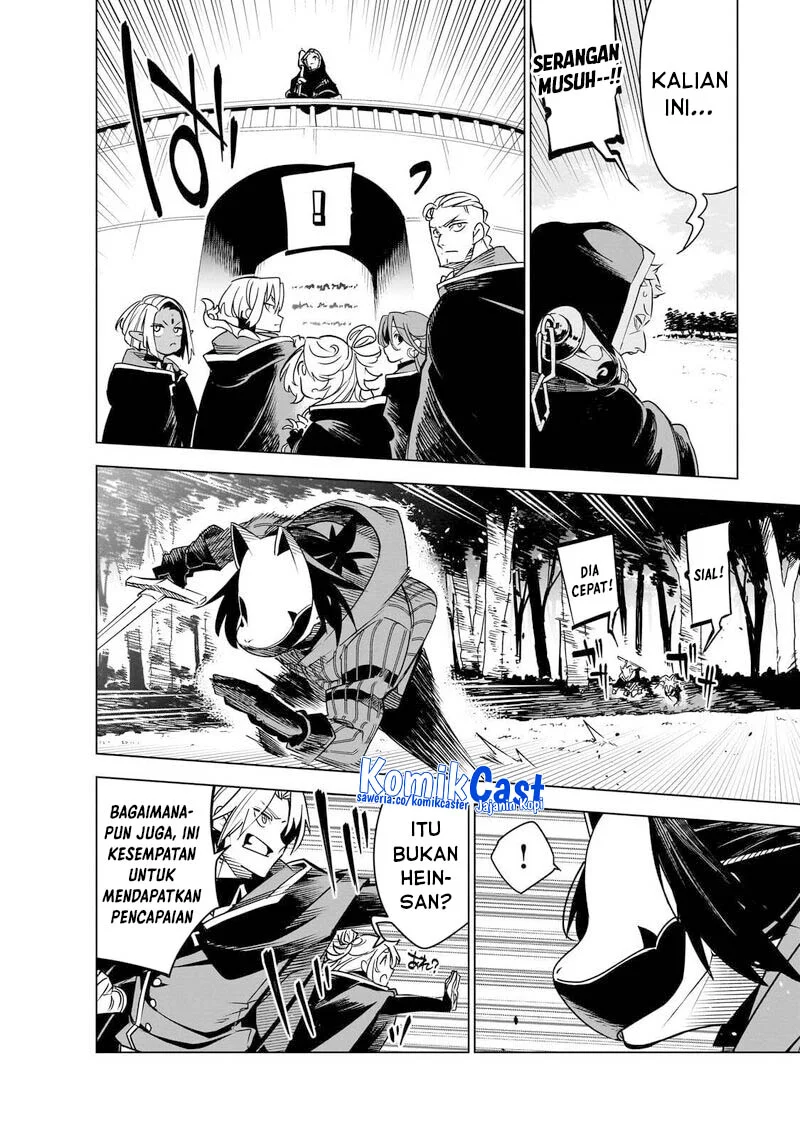 Chapter 42 - halaman 9