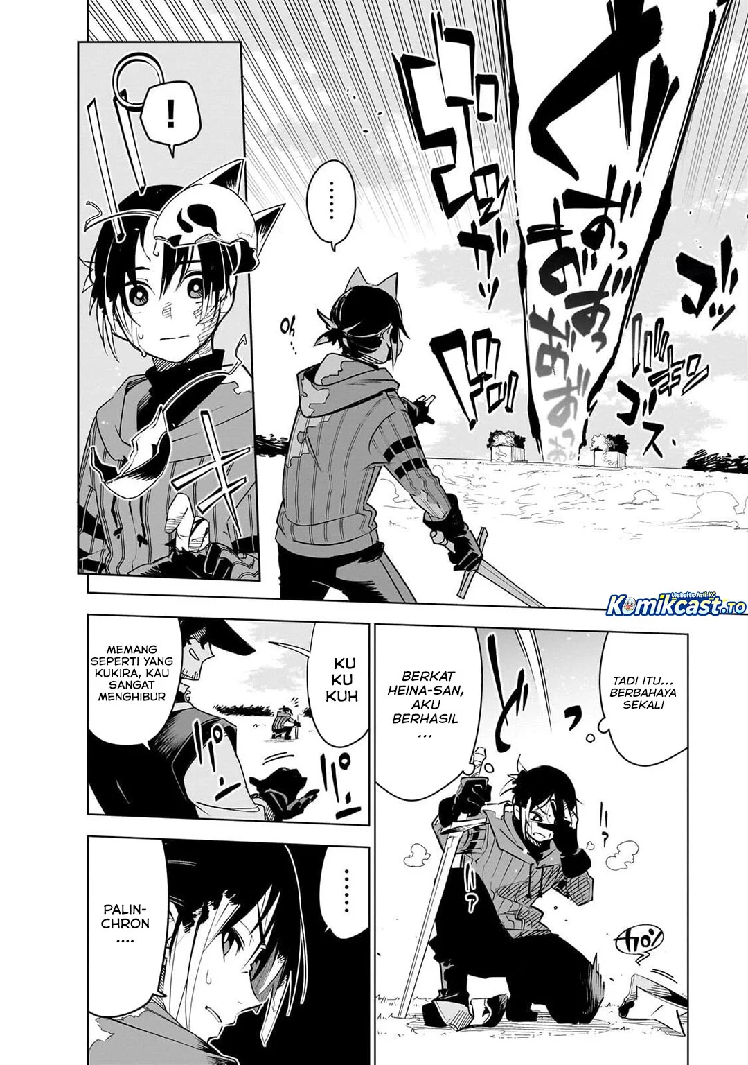 Chapter 43 - halaman 12