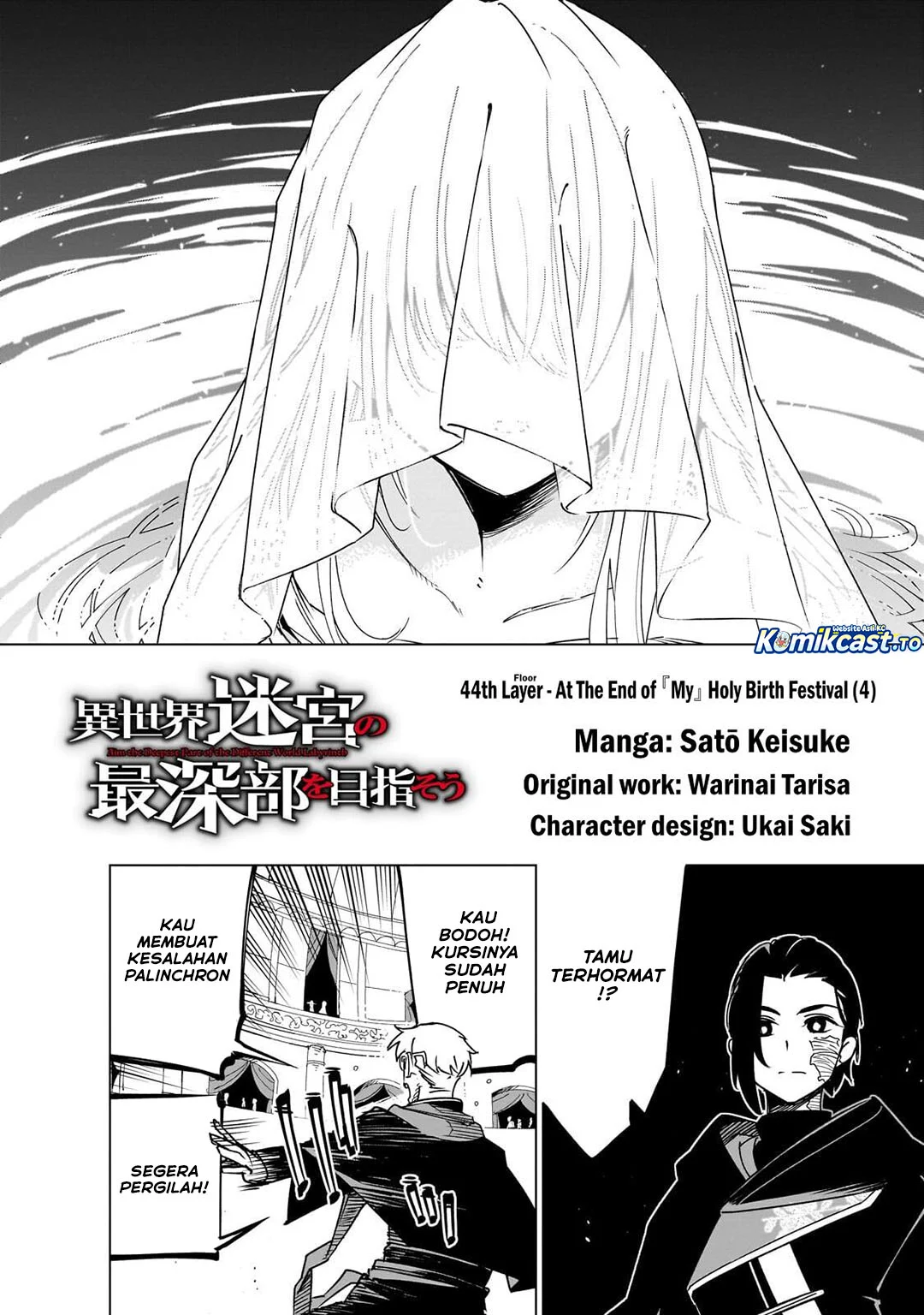 Chapter 44 - halaman 8