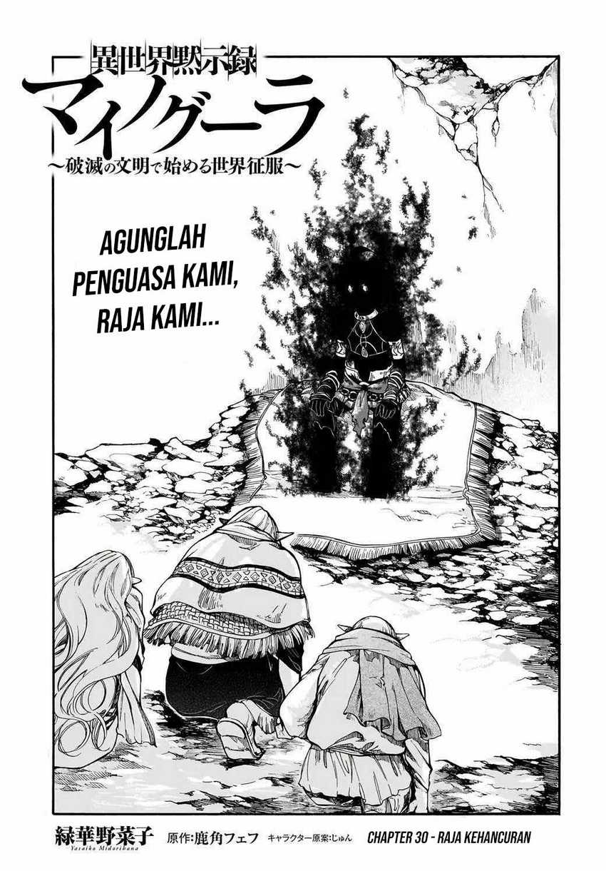 Chapter 30 - halaman 3
