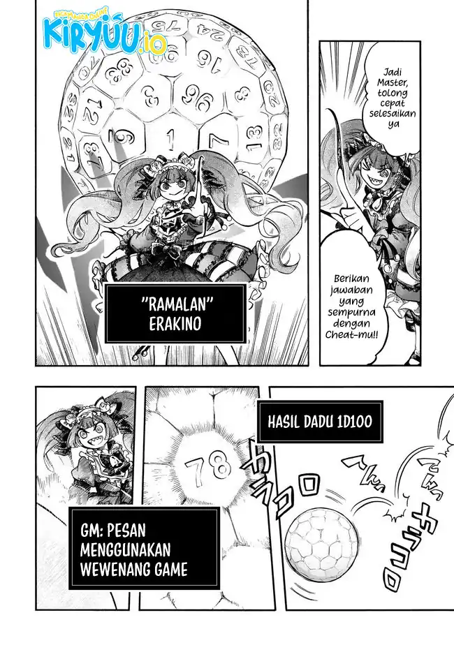 Chapter 31.2 - halaman 12