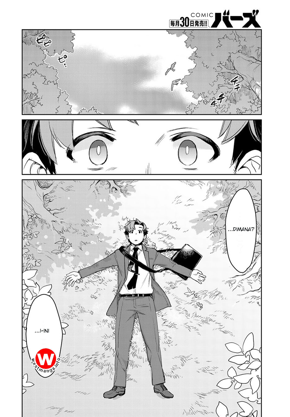 Chapter 1 - halaman 12