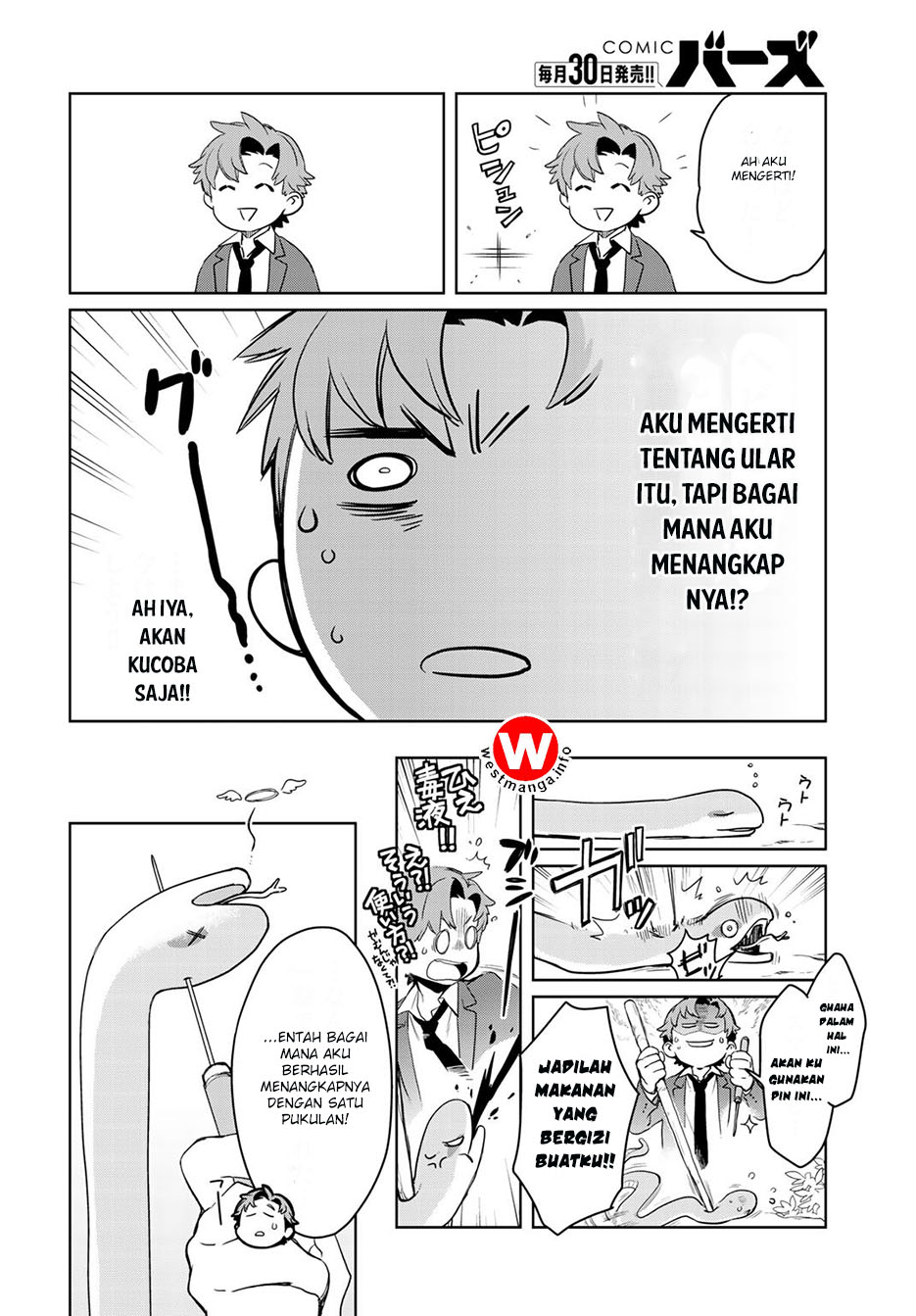 Chapter 1 - halaman 18