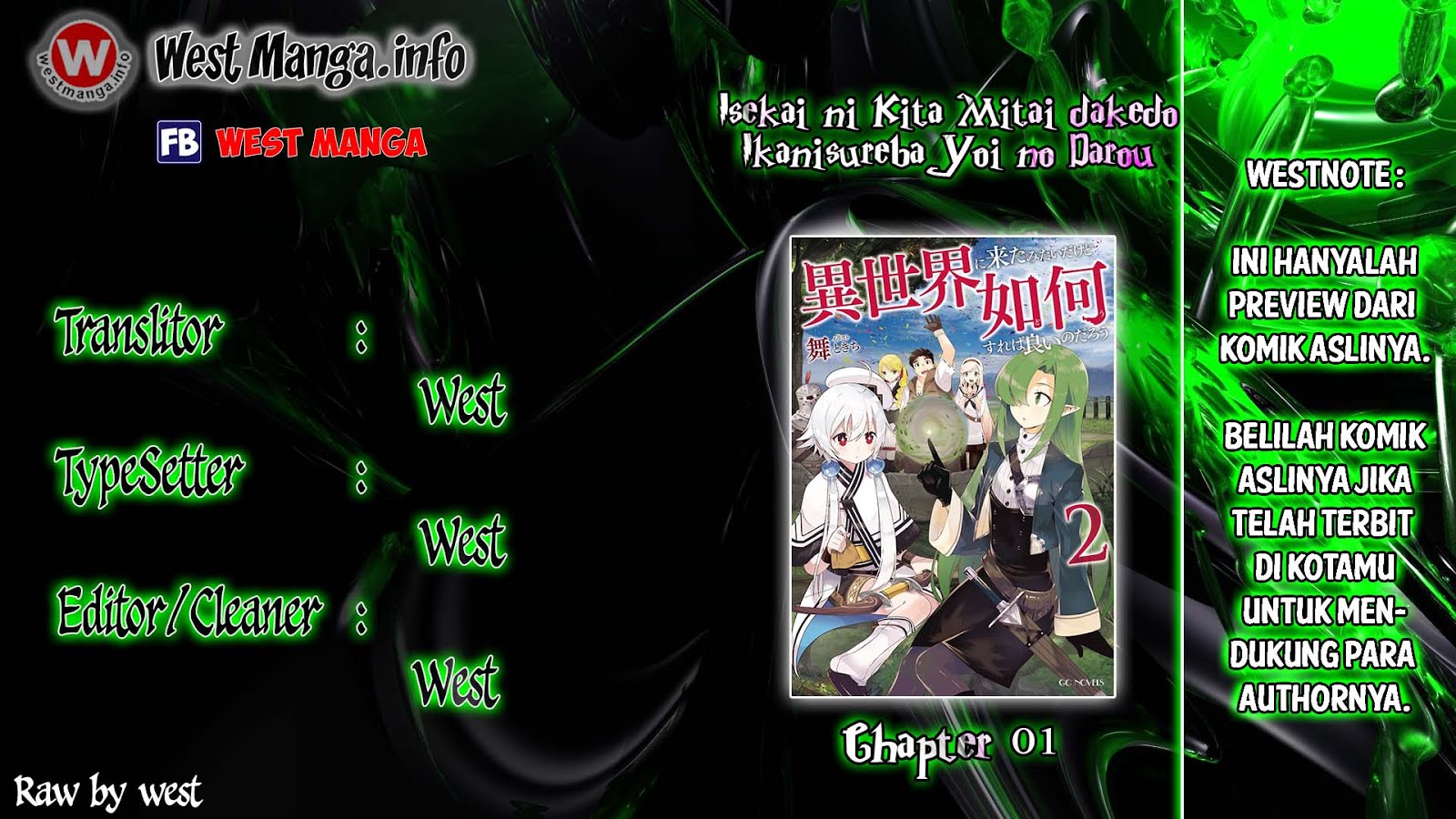 Chapter 1 - halaman 3