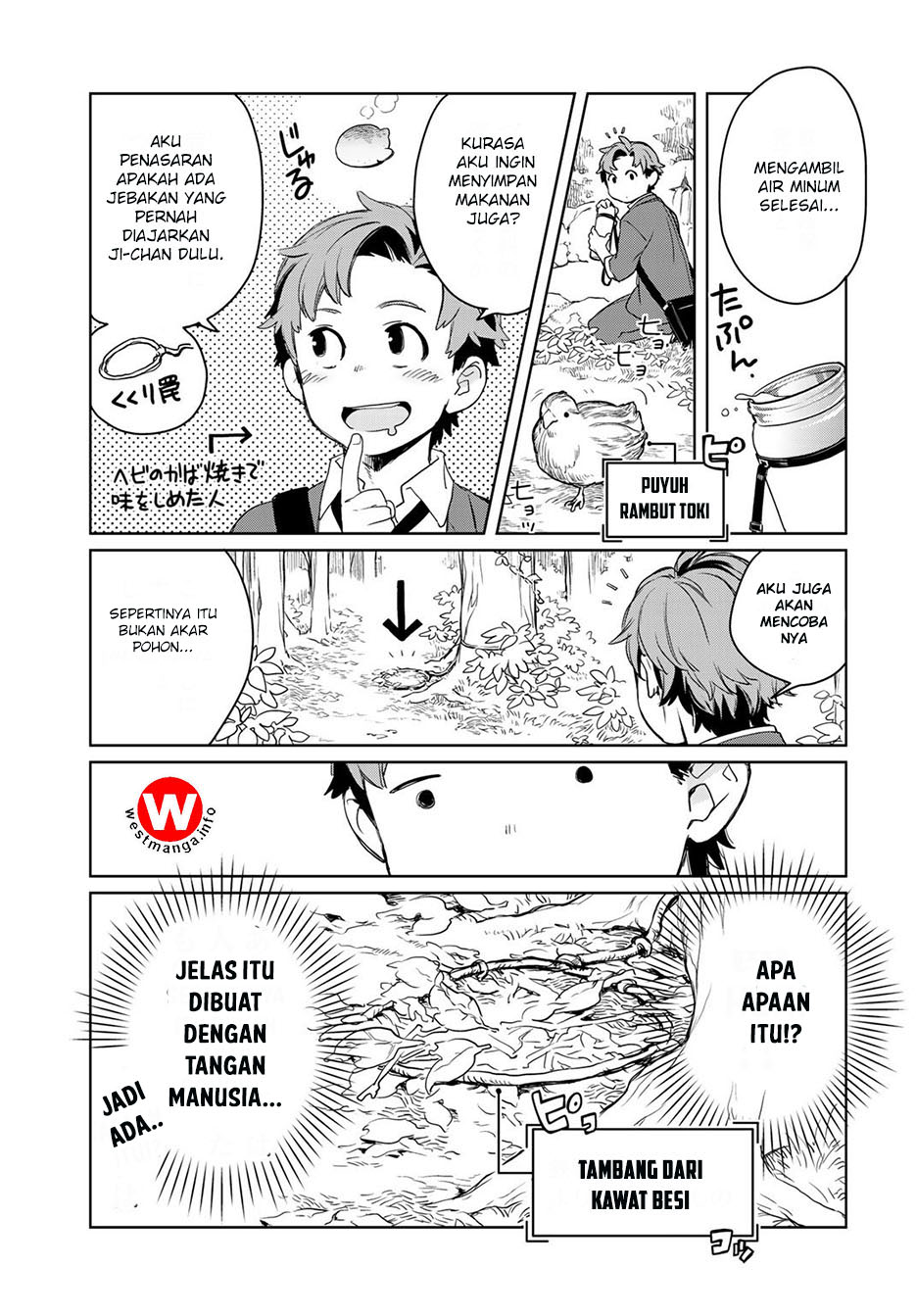 Chapter 1 - halaman 23
