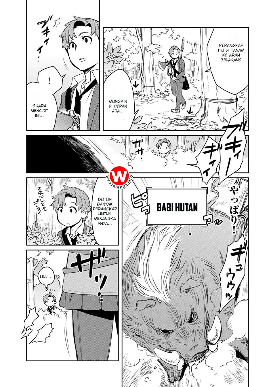 Chapter 1 - halaman 25