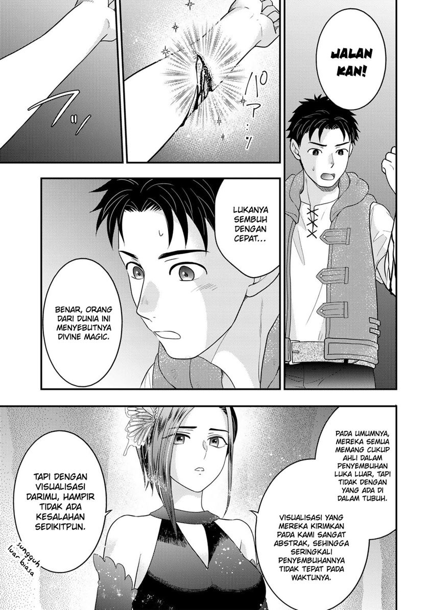 Chapter 12 - halaman 12