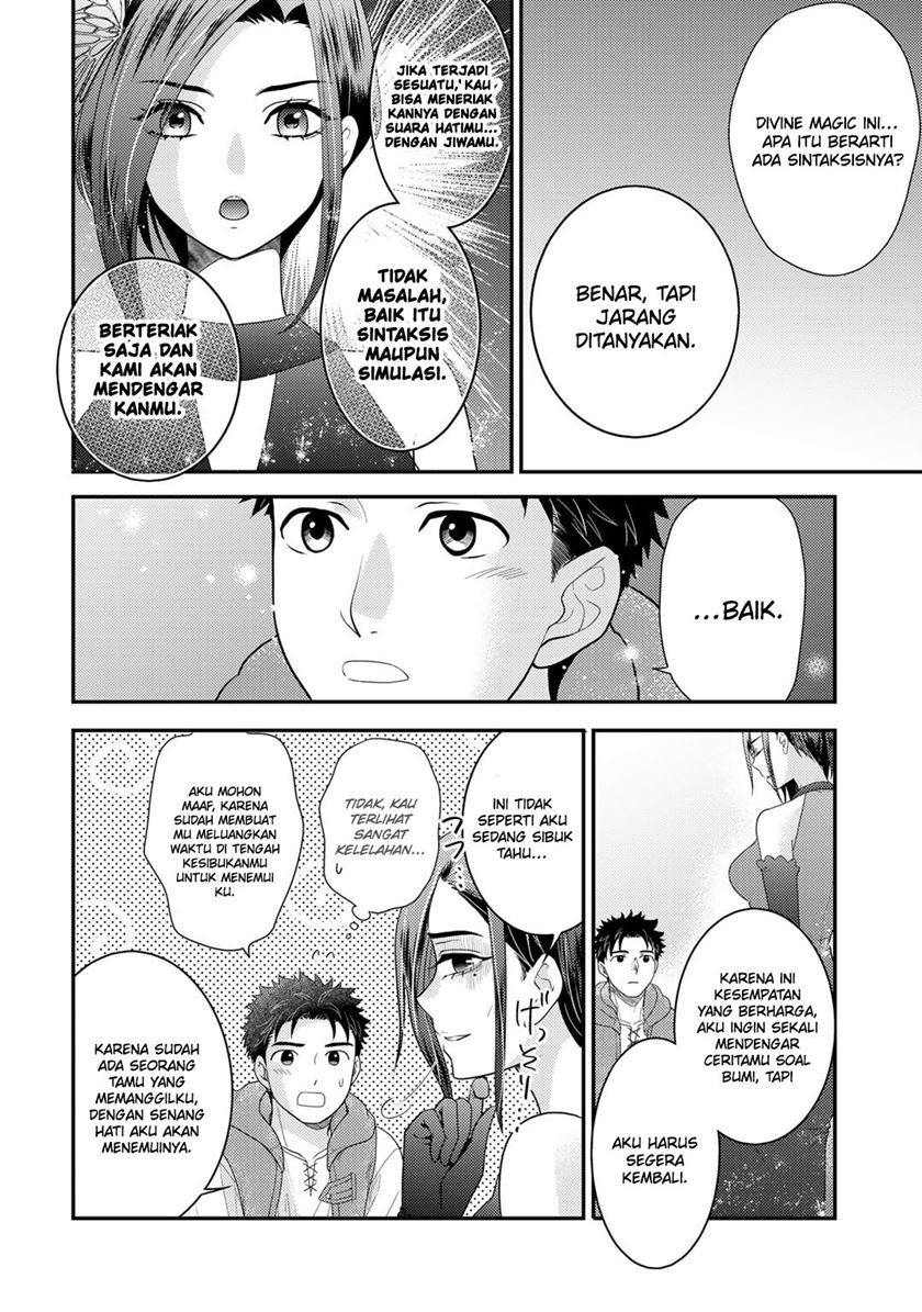 Chapter 12 - halaman 13