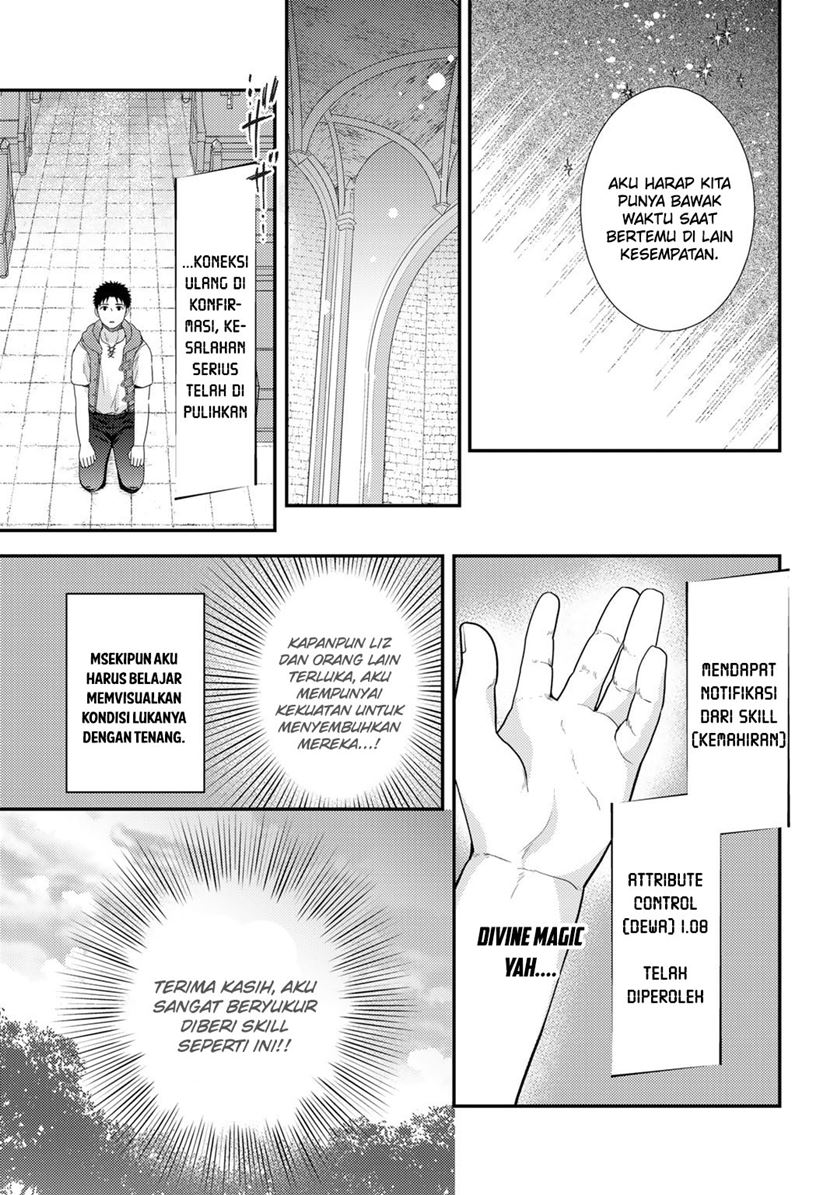 Chapter 12 - halaman 14