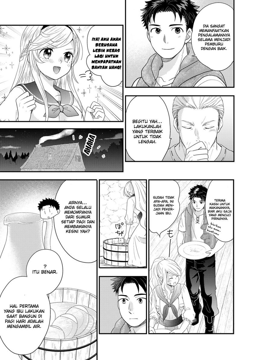 Chapter 12 - halaman 21