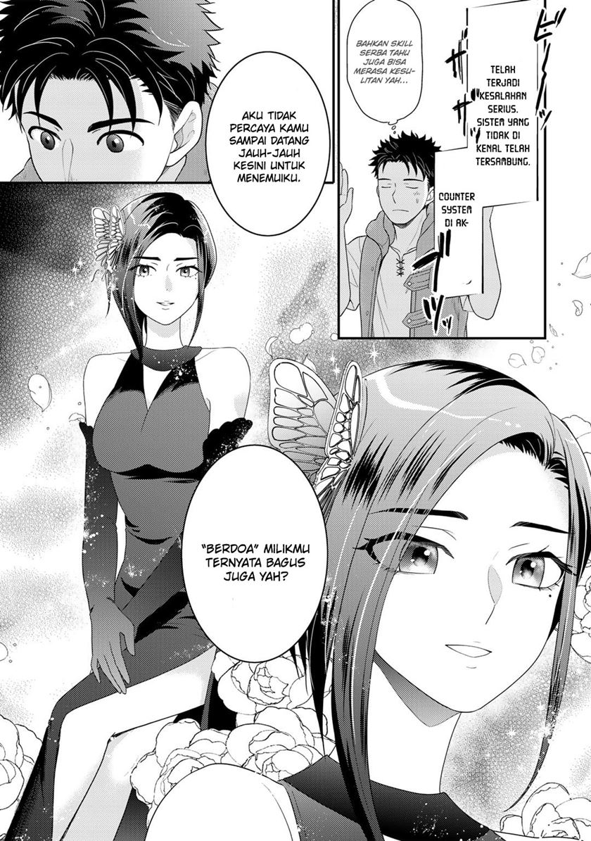 Chapter 12 - halaman 6