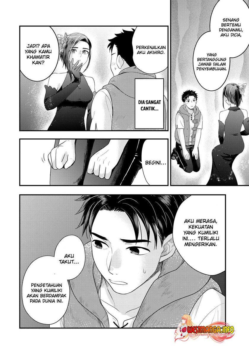 Chapter 12 - halaman 7