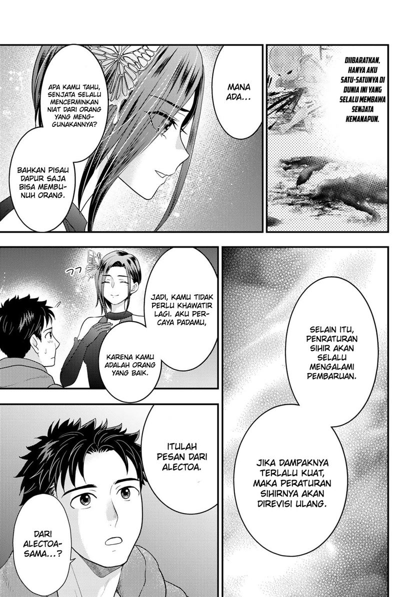 Chapter 12 - halaman 8