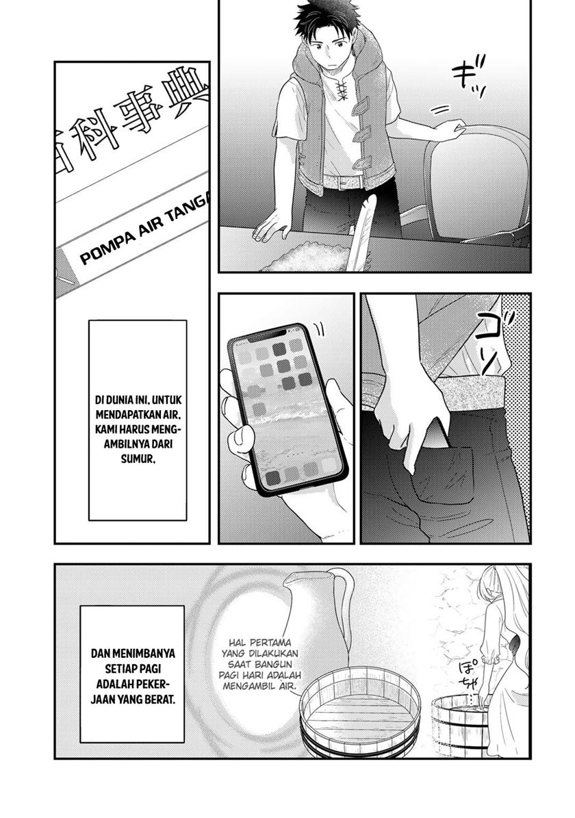 Chapter 13 - halaman 17