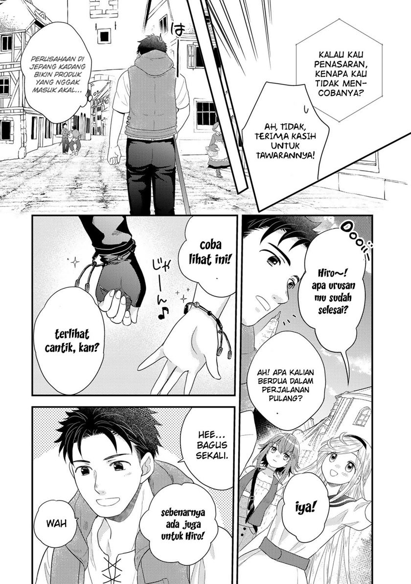 Chapter 13 - halaman 24