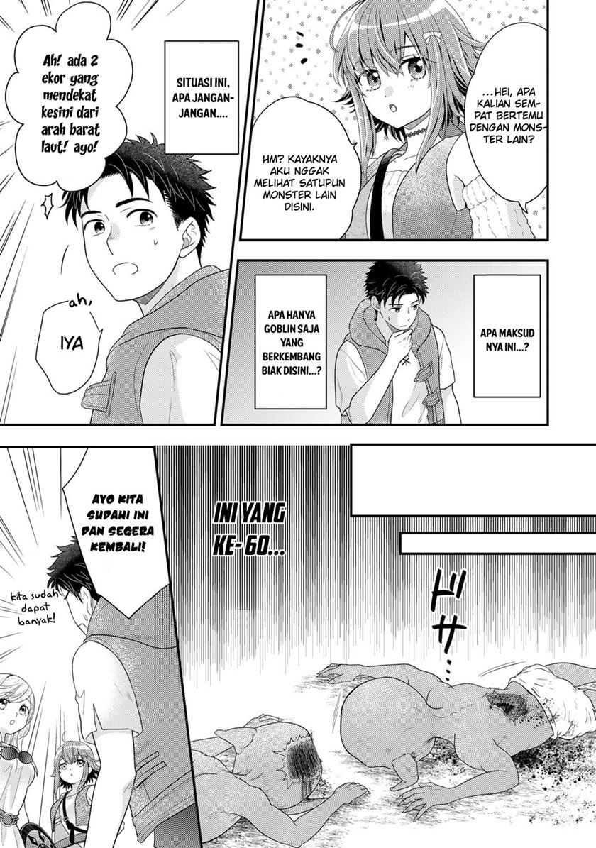 Chapter 14 - halaman 12