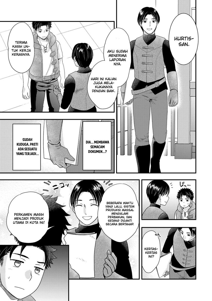 Chapter 14 - halaman 17