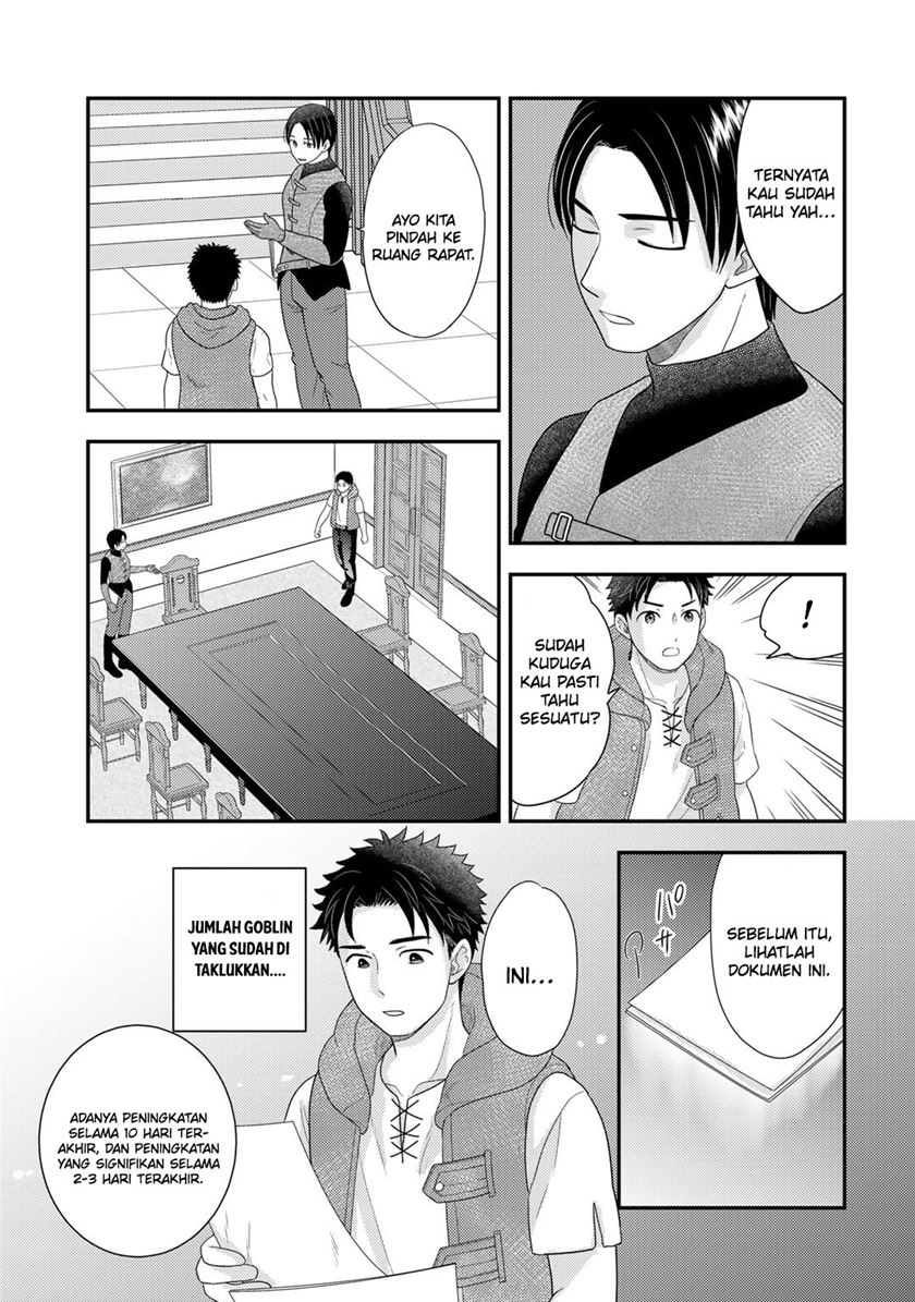 Chapter 14 - halaman 19