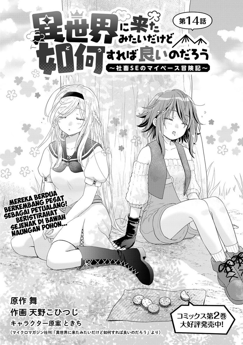 Chapter 14 - halaman 3