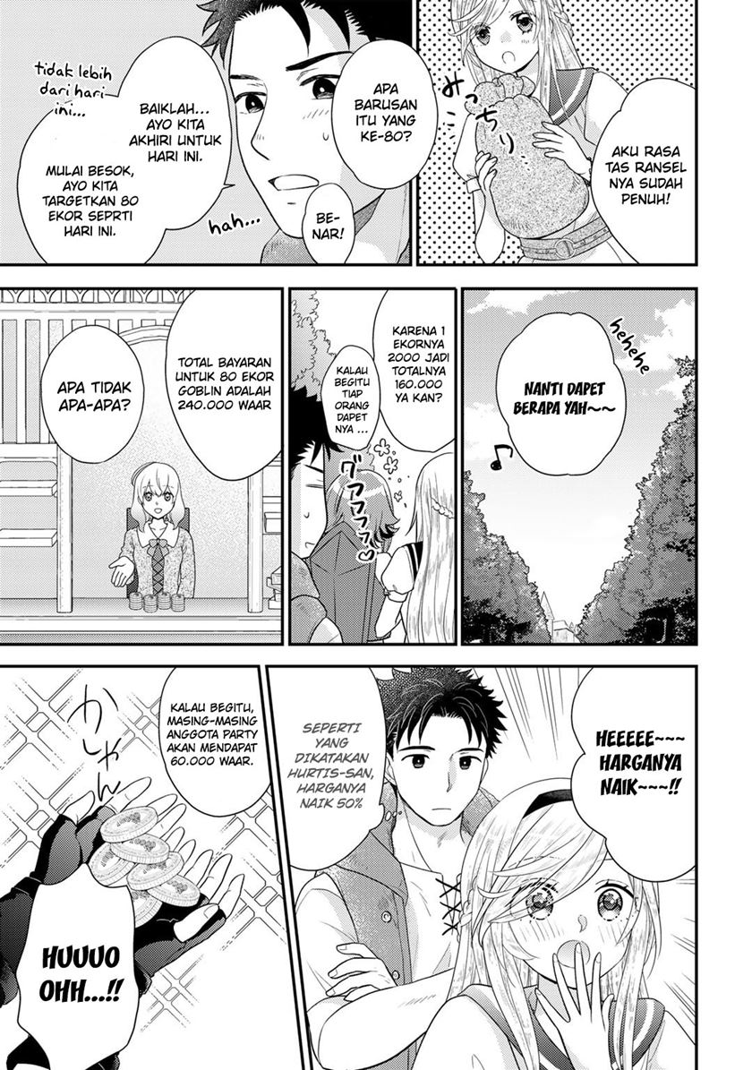 Chapter 16 - halaman 12