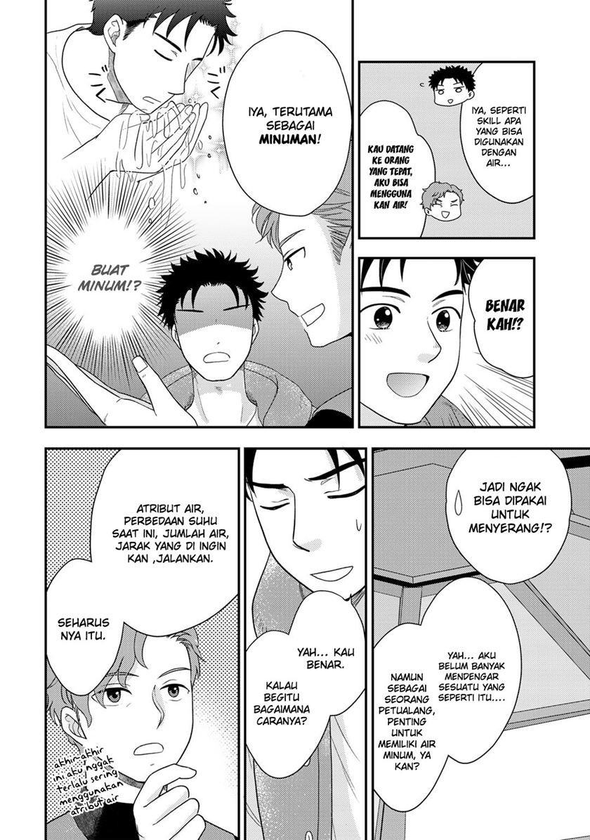 Chapter 16 - halaman 17