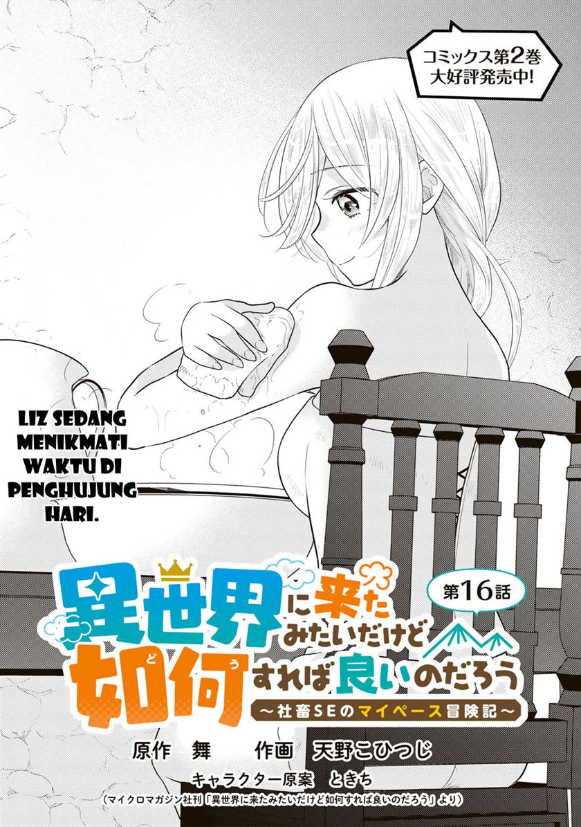 Chapter 16 - halaman 3