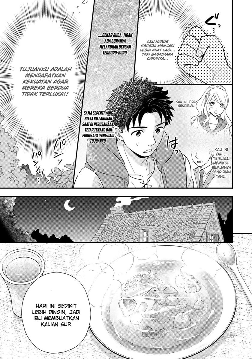 Chapter 16 - halaman 23